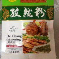 酱香孜然豆腐卷做法图解4)
