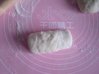 色香味俱全的葡萄干吐司做法图解6)