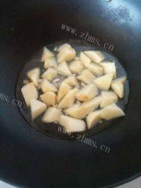 家常菜土豆炖南瓜做法图解5)