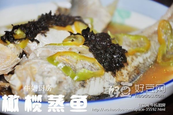 橄榄蒸鱼