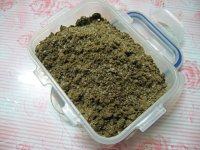 黑芝麻核桃粉自制