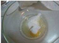 香橙酸奶麦芬做法图解1)