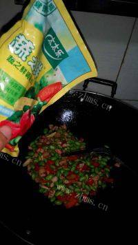 家常菜毛豆炒肉