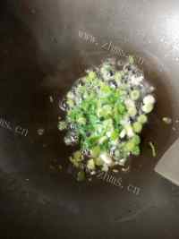 风味酱香意面做法图解5)