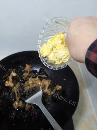 家常菜木须肉做法图解9)