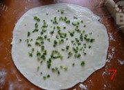 自制香脆葱油饼做法图解6)