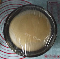 风味独特的苋菜汁炼乳腰果吐司做法图解7)
