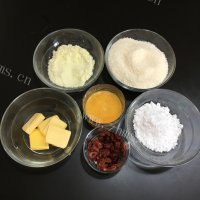 香喷喷的椰蓉开口酥做法图解1)