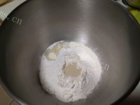 甜甜的奶酥蜜豆包做法图解1)