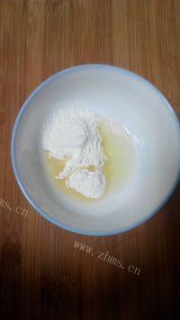 自制抹茶红豆酥做法图解2)