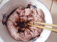 诱人猪肉馄饨做法图解1)