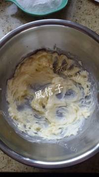 奇特的罗马盾牌饼干做法图解1)