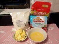 自己做的蔓越莓饼干做法图解1)