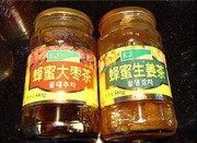 自制韩国蜂蜜大枣茶做法图解7)