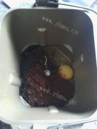 很有食欲的可可土司做法图解6)