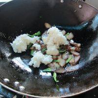 香糯的腊肉饭做法图解6)