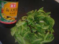 「念念不忘」蚝油生菜做法图解9)