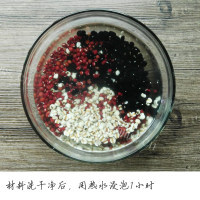 美味的黑红豆薏仁粥做法图解2)