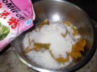 自制黄金南瓜饼做法图解2)
