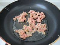 色味俱全的西红柿炒肉做法图解2)