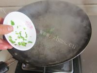 美味翡翠菜包做法图解14)
