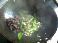 家常菜双椒牛肉做法图解5)