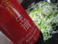 「首发」青椒土豆丝做法图解9)