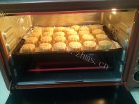 自制广式蛋黄莲蓉月饼做法图解13)