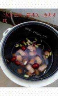 家常菜土豆炖肉做法图解7)