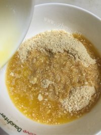 好吃的抹茶芝士冻做法图解1)