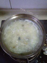 美味的皮蛋瘦肉粥