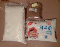 诱人的巧克力小蛋糕做法图解3)