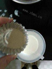 自己做的手撕面包做法图解2)