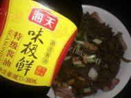 「首发」梅菜扣肉做法图解10)