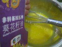 千叶纹蛋糕做法图解5)