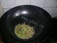 美味的糖醋脆皮茄子做法图解8)