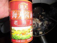 自己做的过油肉做法图解11)