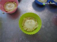 自制法式乳酪月饼做法图解22)