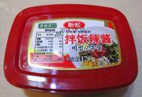 自制韩式石锅拌饭