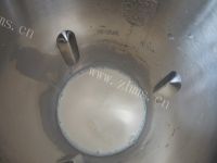 美味的乌龙奶茶做法图解2)