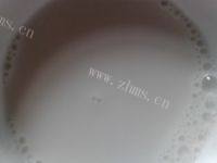 #幸福时刻#牛奶炖蛋做法图解2)