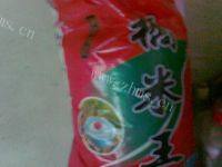 自己做的红薯稀饭做法图解1)