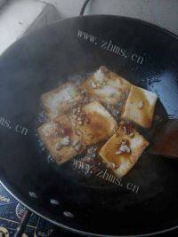 家常菜锅塌豆腐做法图解7)