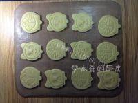 卡通曲奇饼干做法图解10)