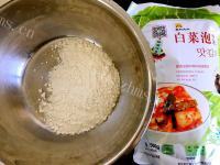 垂涎欲滴的泡菜煎饼做法图解1)