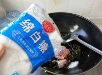自制炸酱做法图解6)