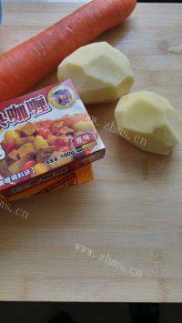 家常菜咖喱牛肉土豆做法图解1)