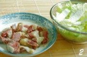 黄豆炖咸鸭腿做法图解2)