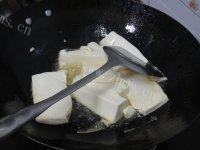 最爱的麻婆豆腐做法图解3)