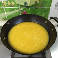好喝的香葱南瓜汤做法图解8)
